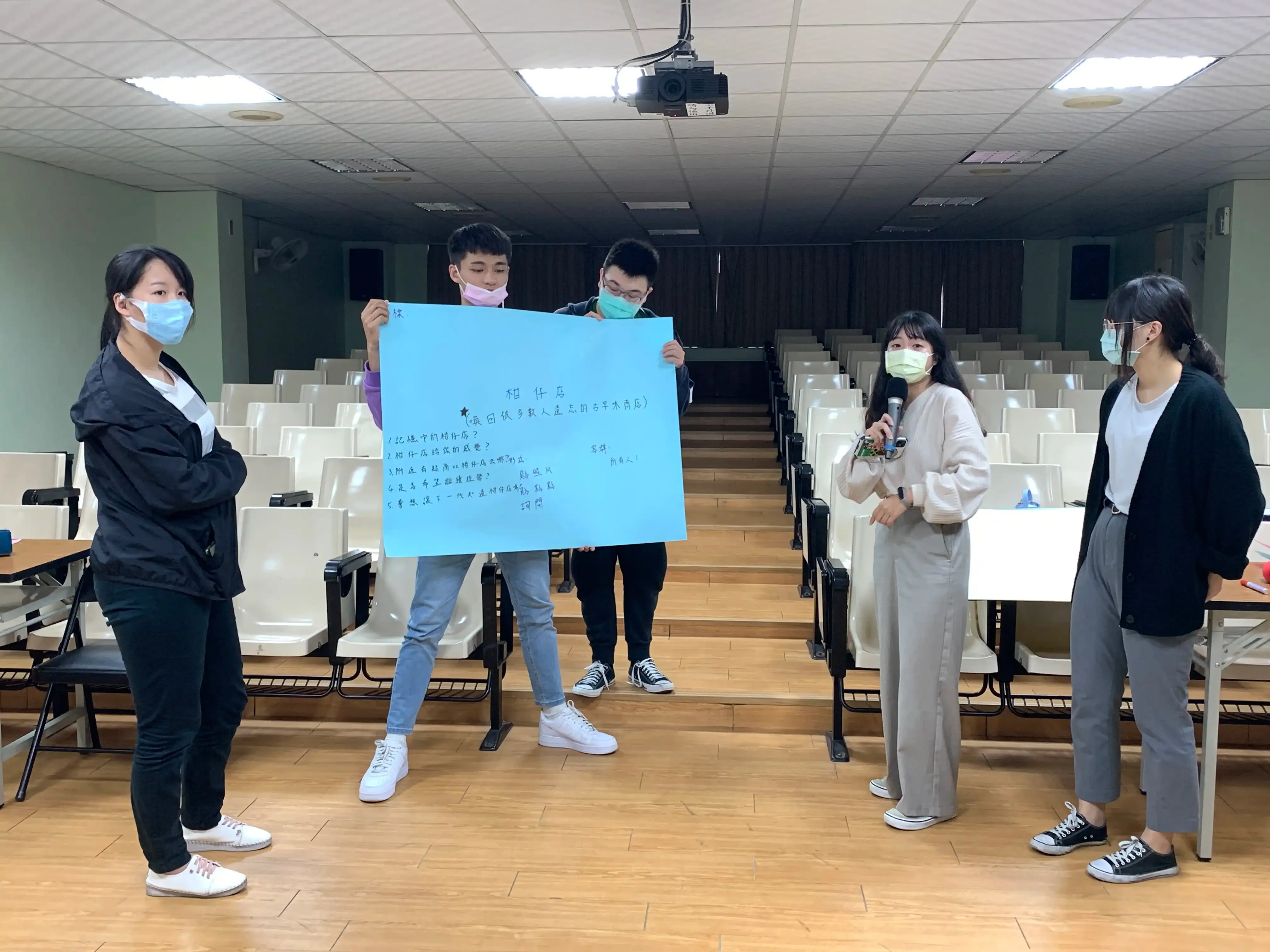 家扶青年自立釣竿方案