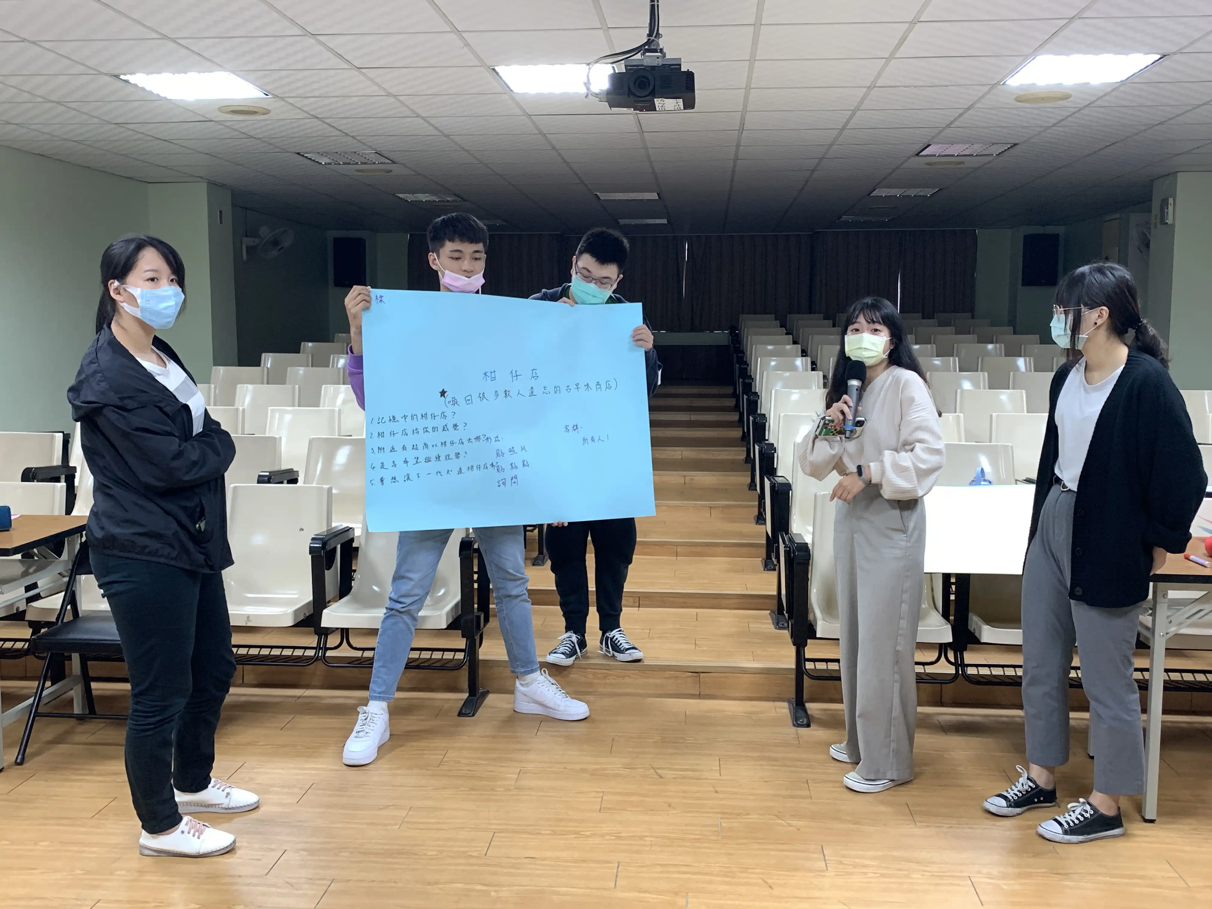 家扶青年自立釣竿方案