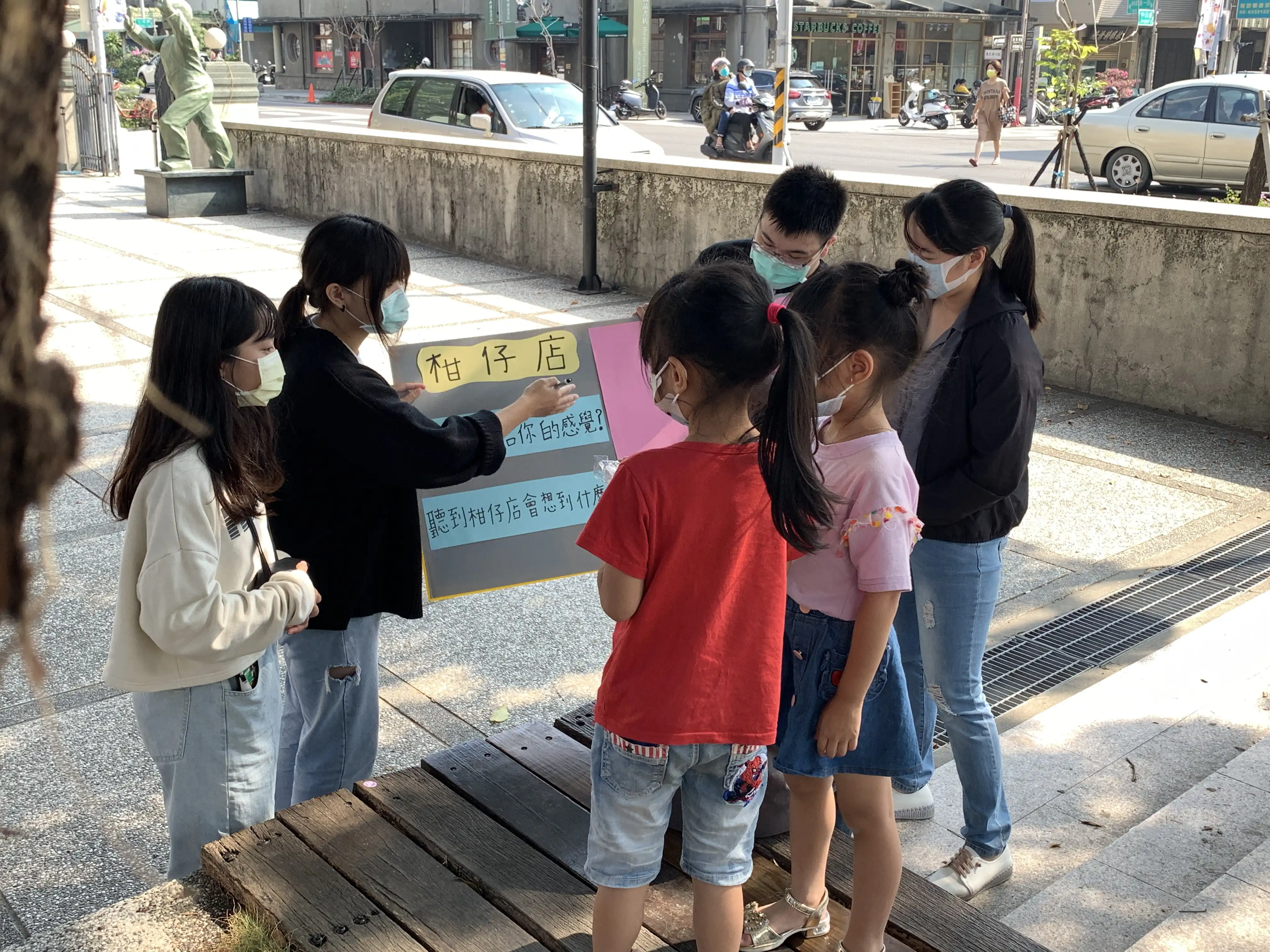 家扶青年自立釣竿方案