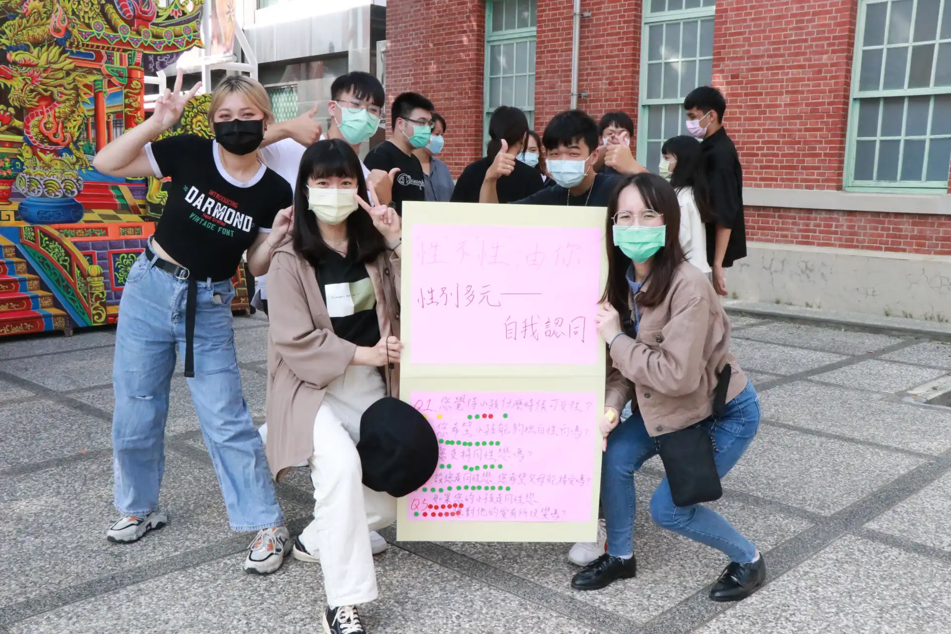 家扶青年自立釣竿方案