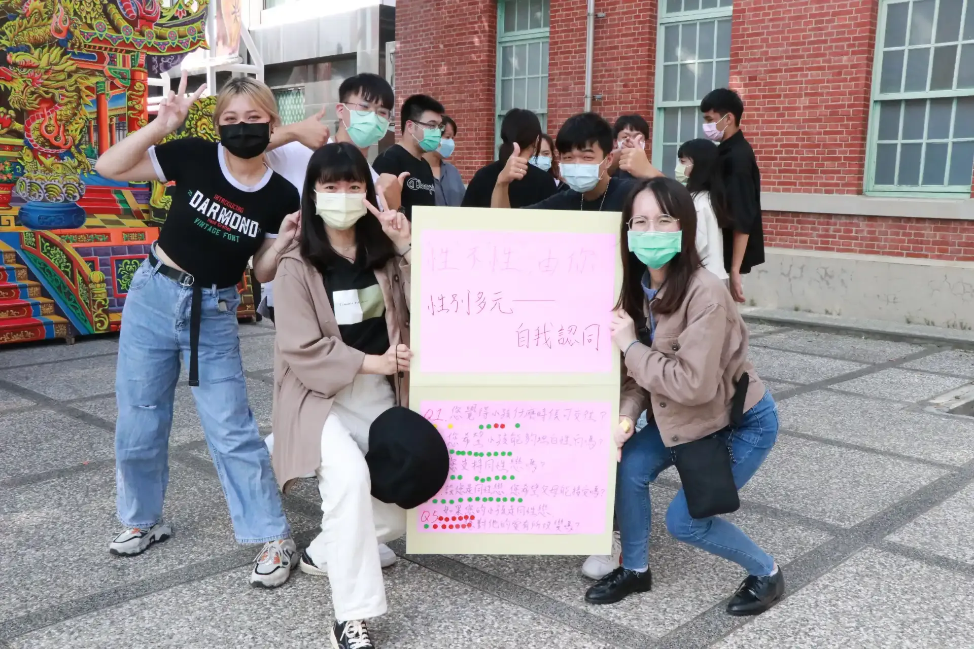 家扶青年自立釣竿方案
