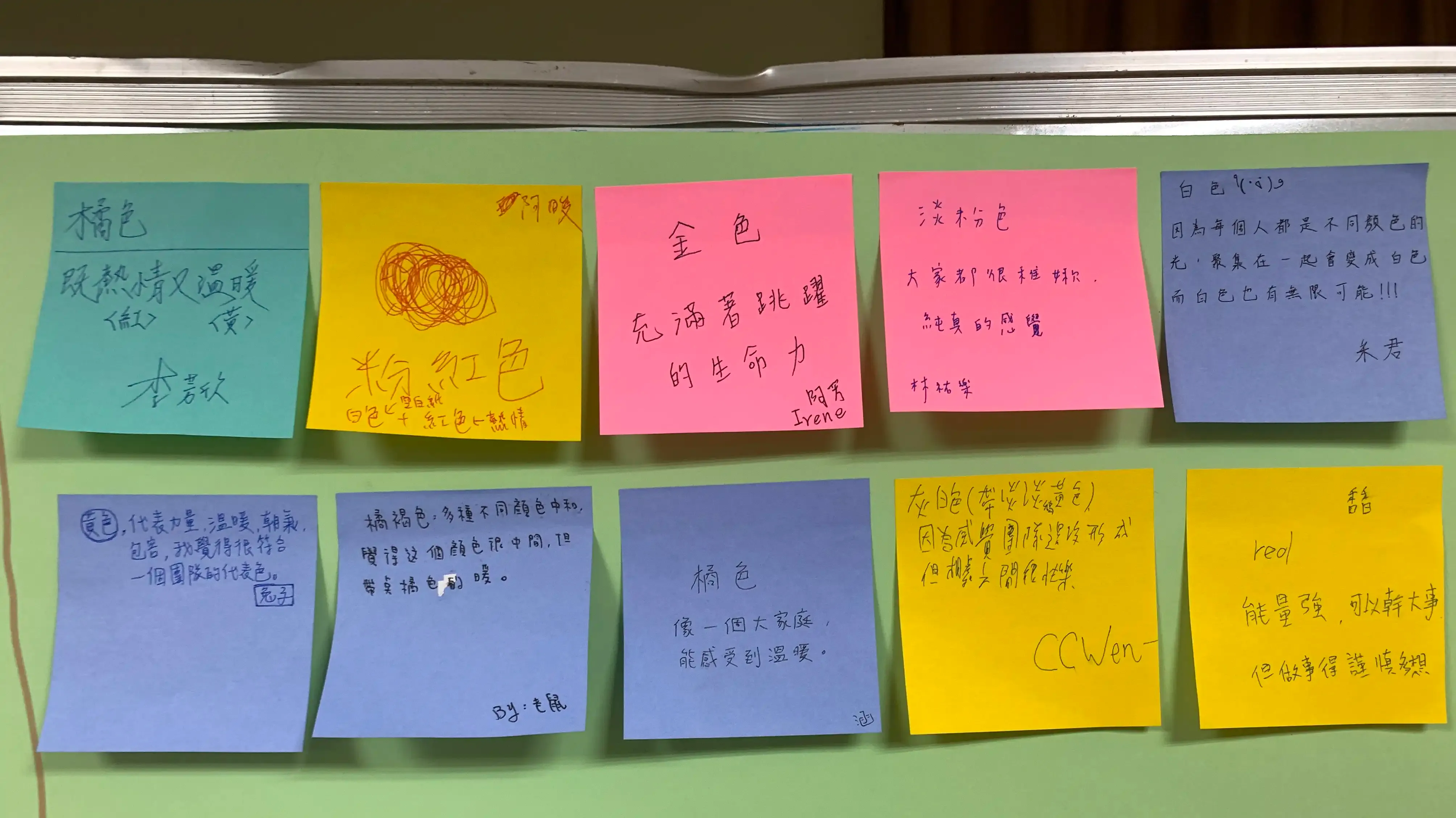家扶青年自立釣竿方案