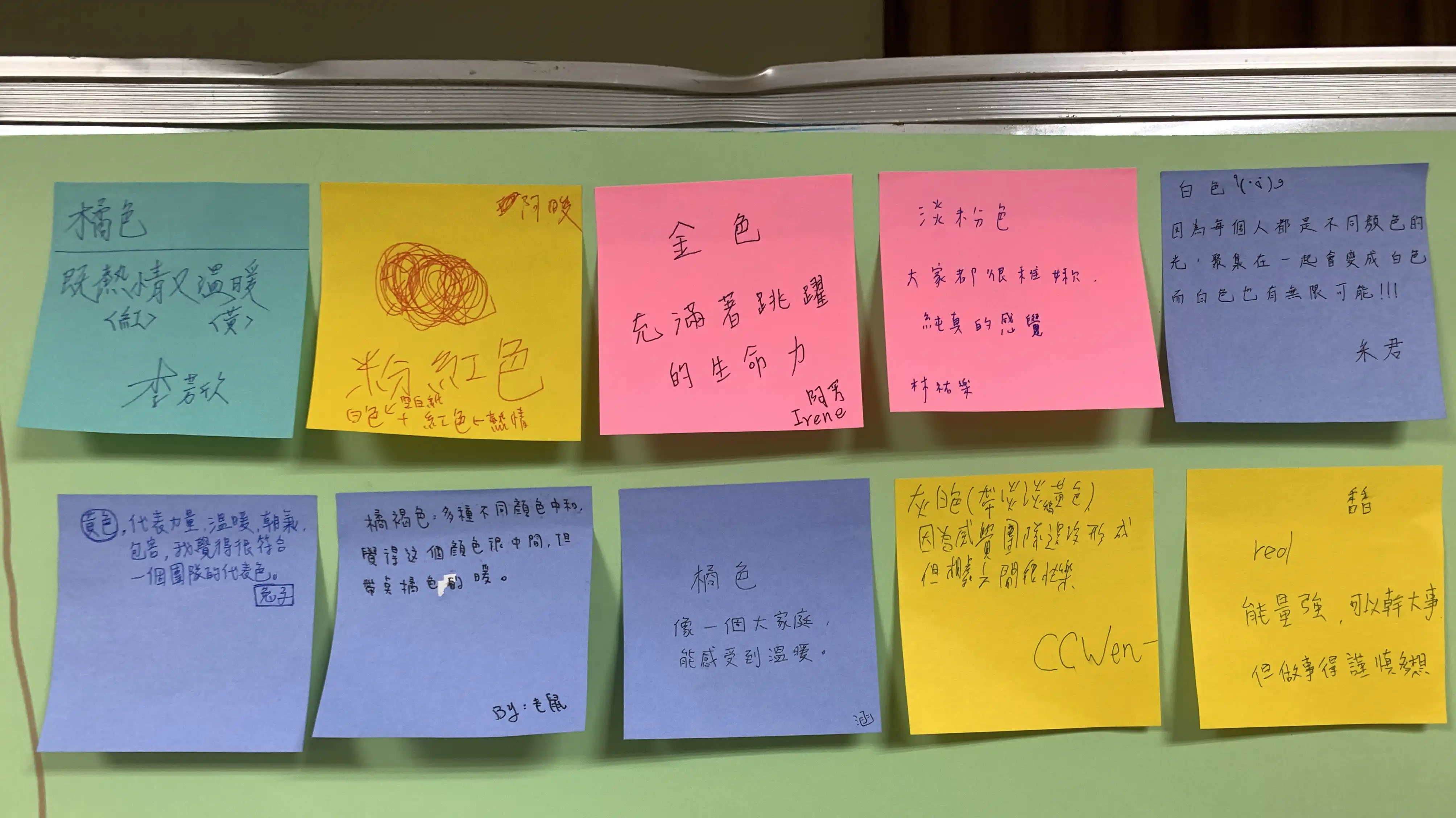 家扶青年自立釣竿方案