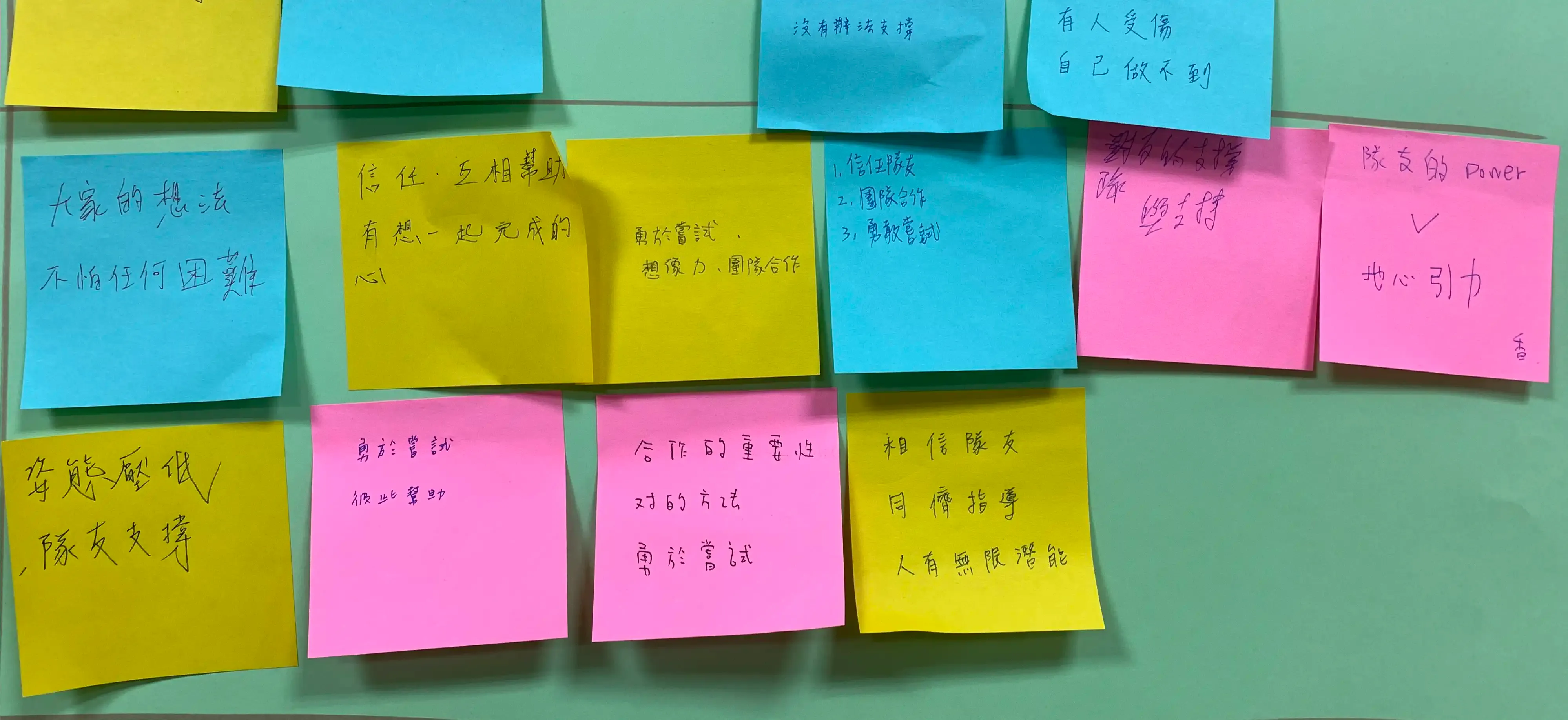 家扶青年自立釣竿方案