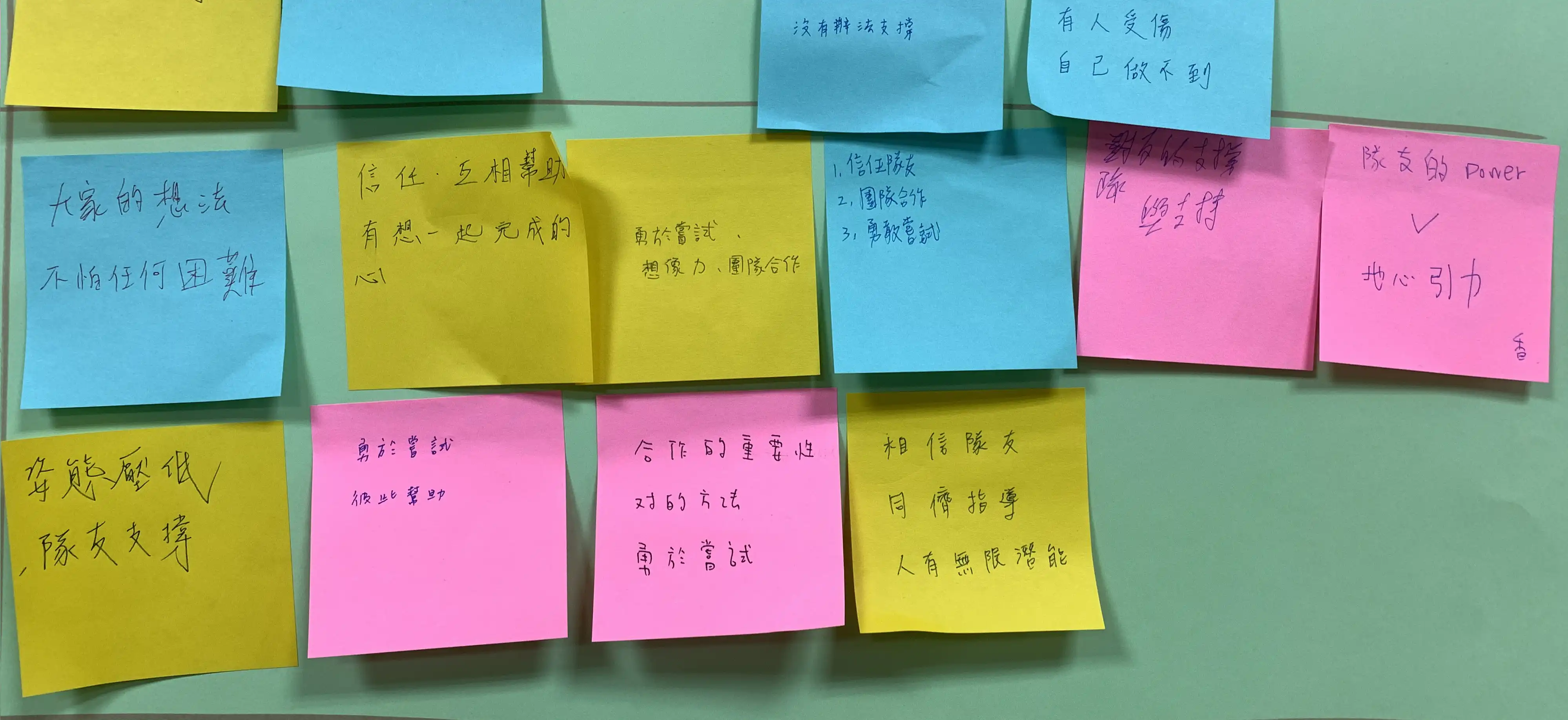 家扶青年自立釣竿方案