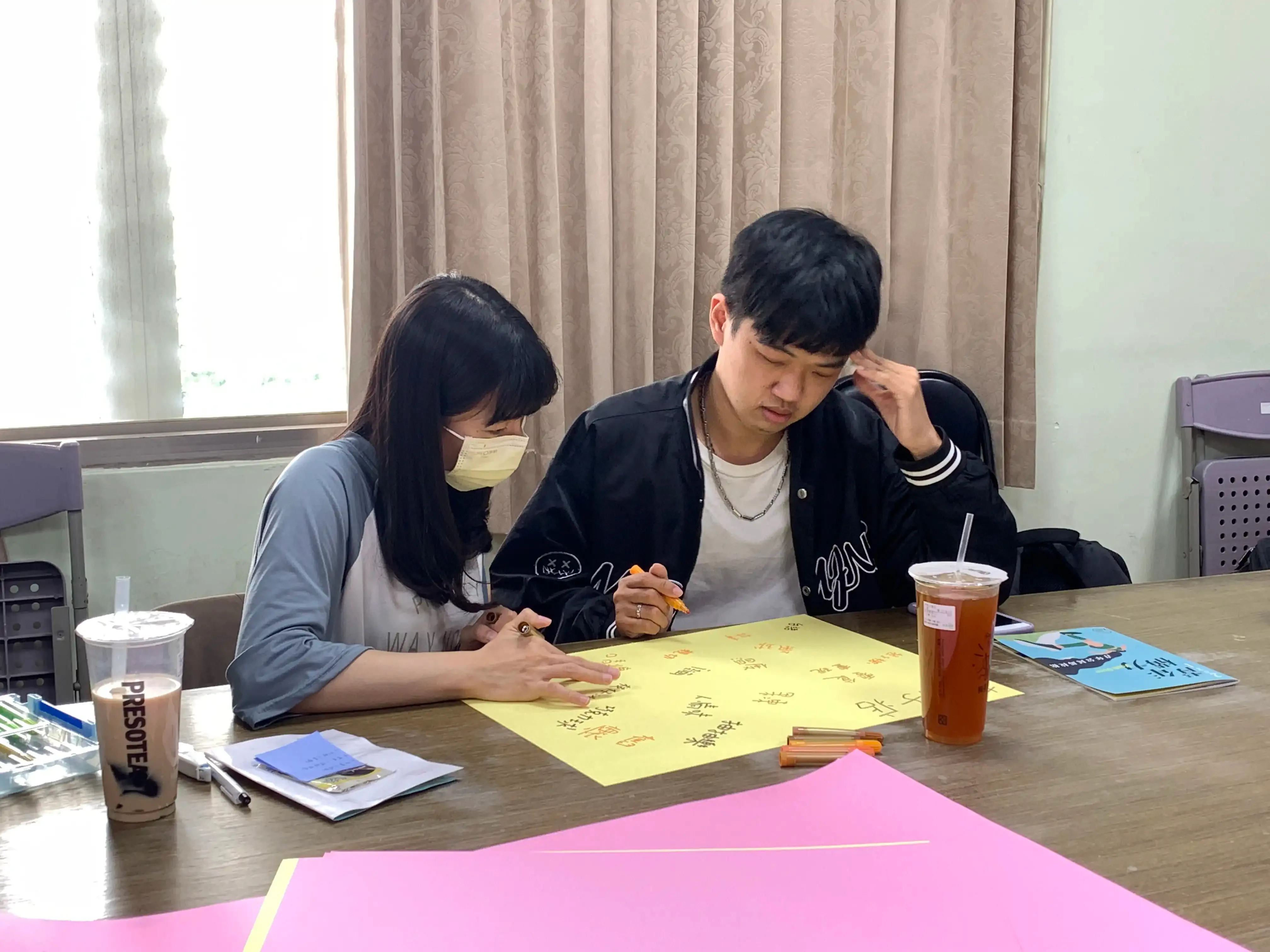 家扶青年自立釣竿方案
