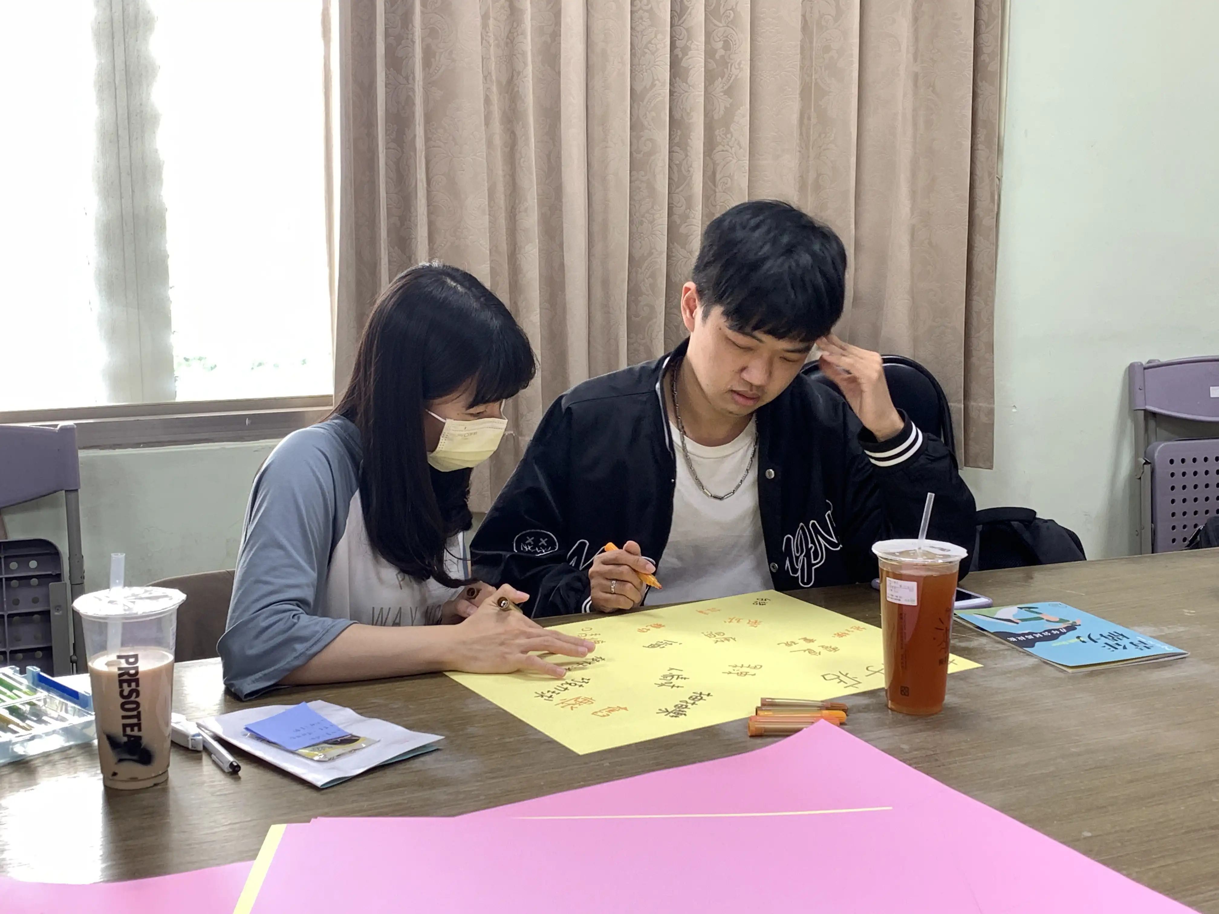 家扶青年自立釣竿方案