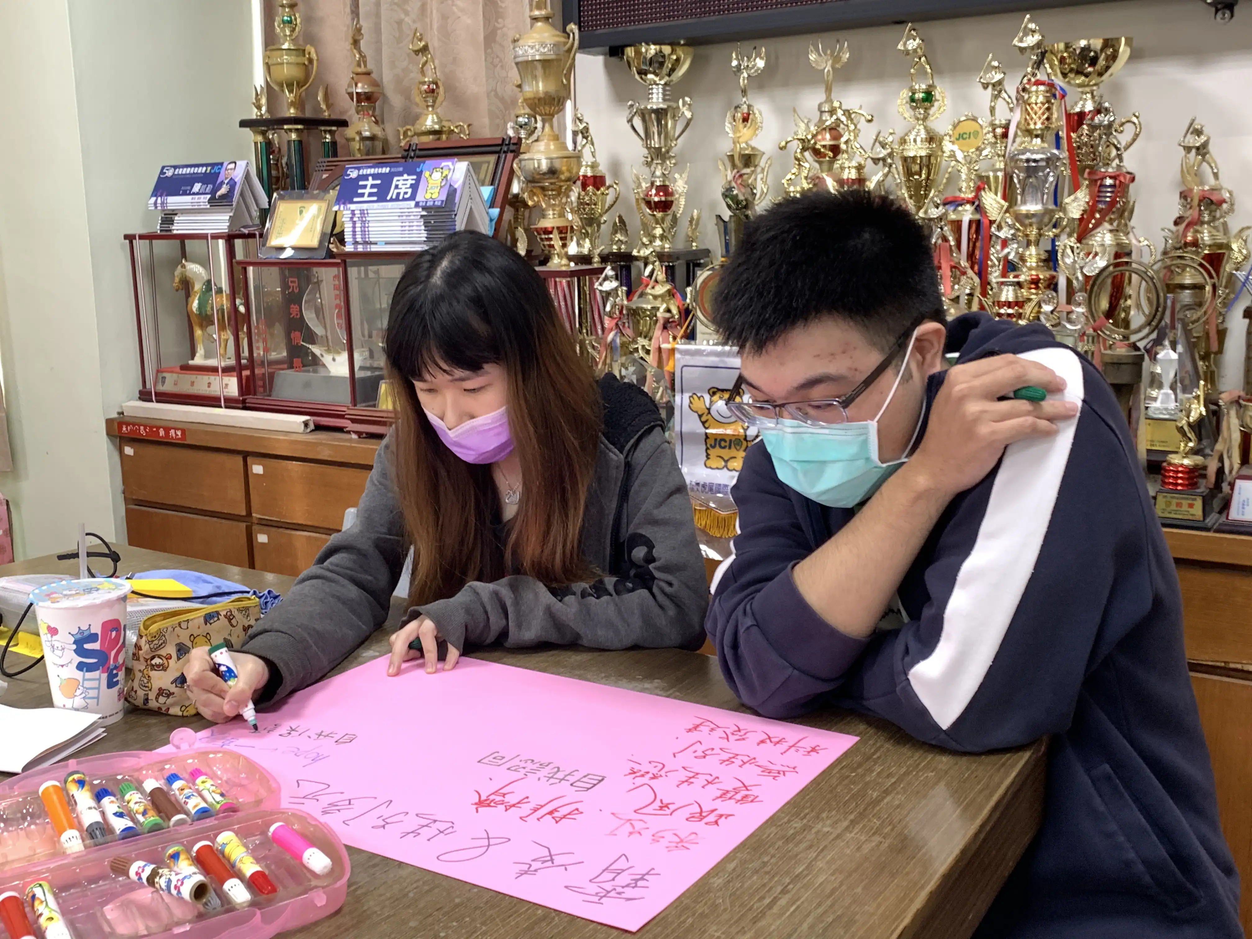 家扶青年自立釣竿方案