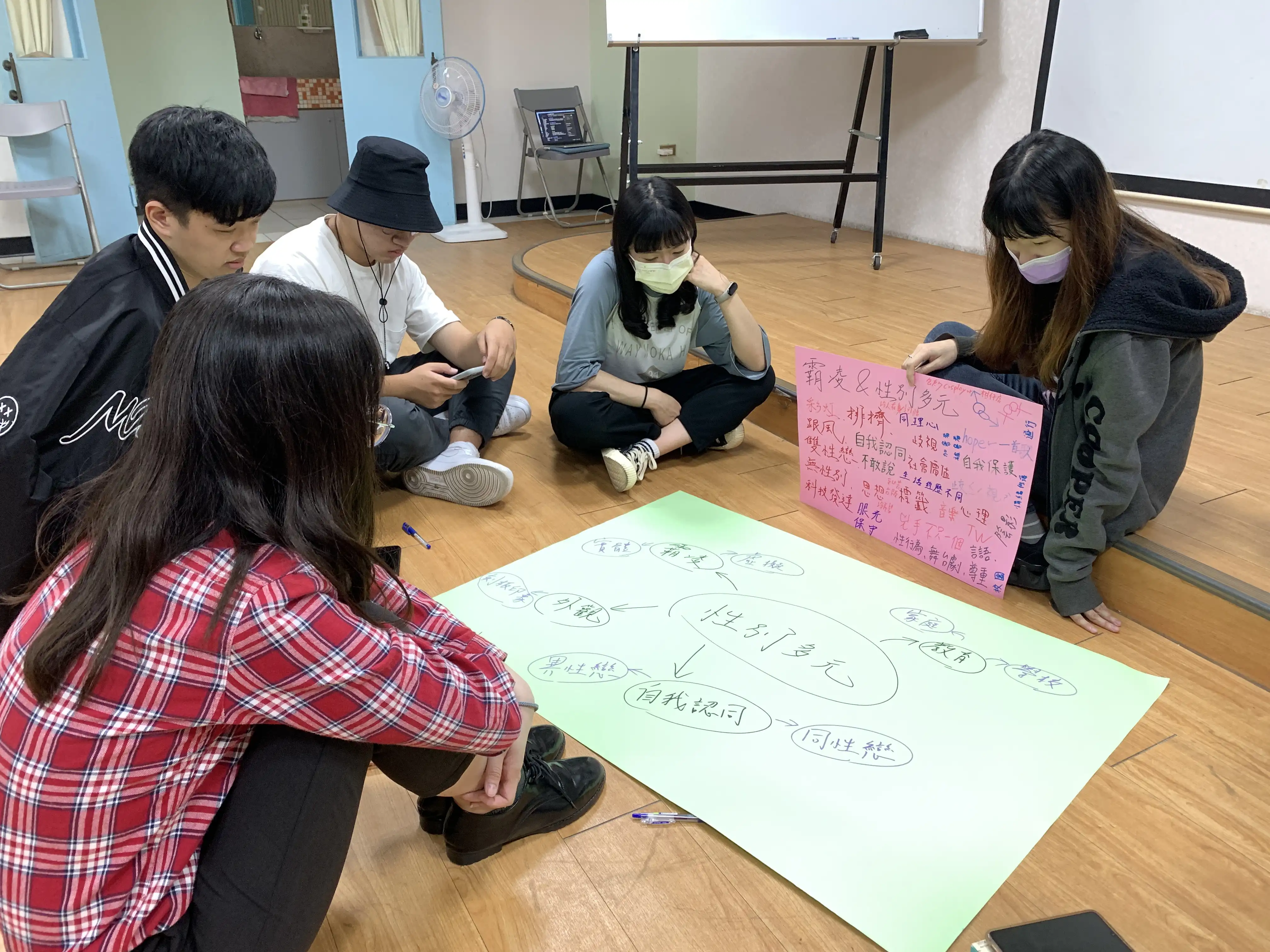 家扶青年自立釣竿方案