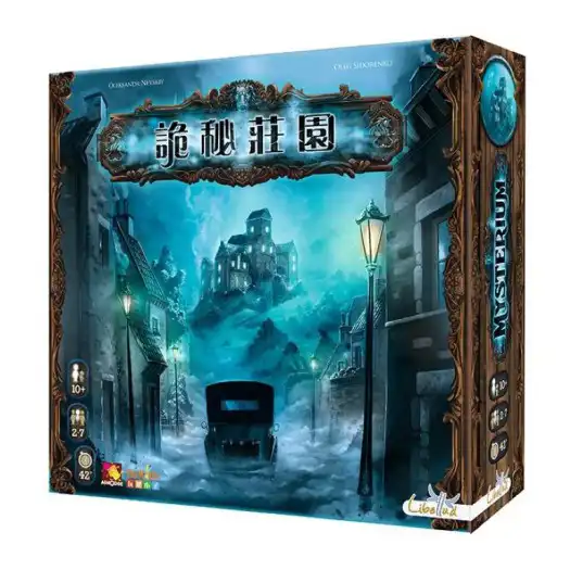 DIXIT 妙語說書人－最完整的說書人購買指南與卡表大全（2026/02）
